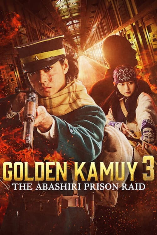 Golden Kamuy -The Abashiri Prison Raid- 2026