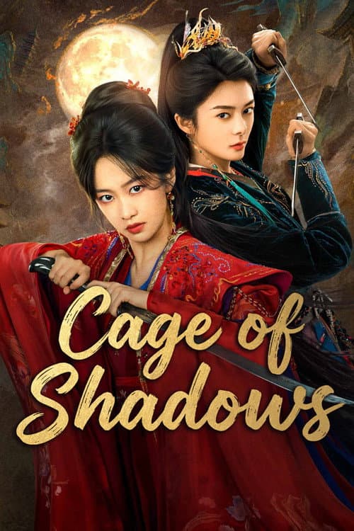 Cage of Shadows (TV Series 2026– ) 2026