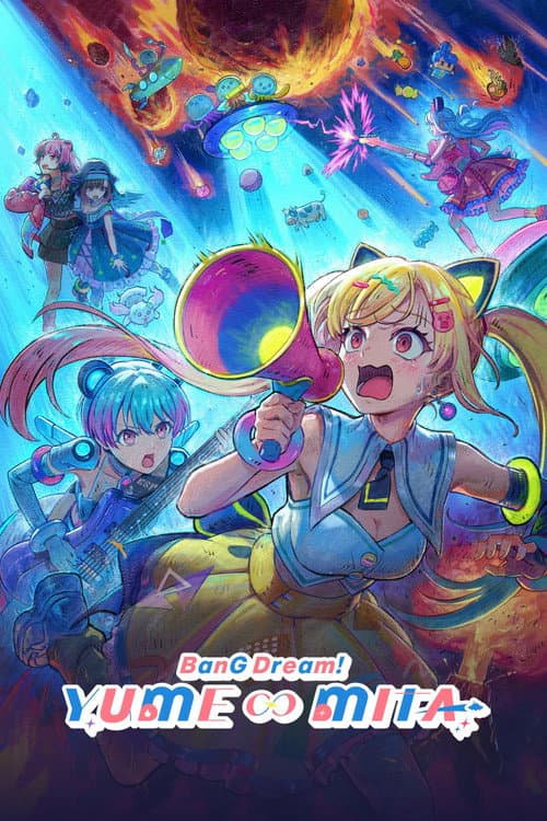 BanG Dream! YUME∞MITA 2026