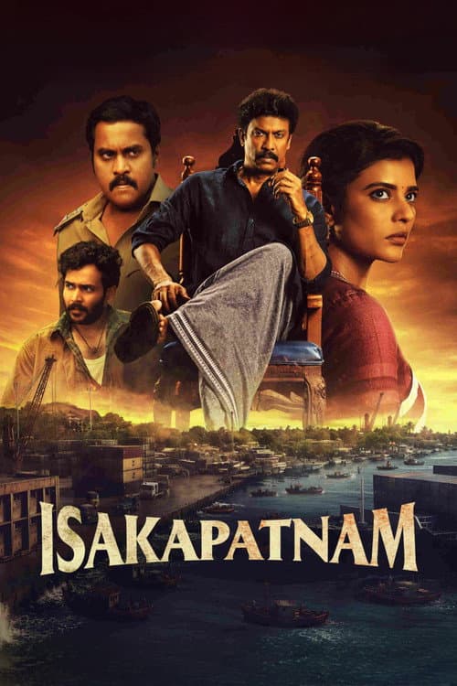 Isakapatnam (TV Series 2026– ) 2026