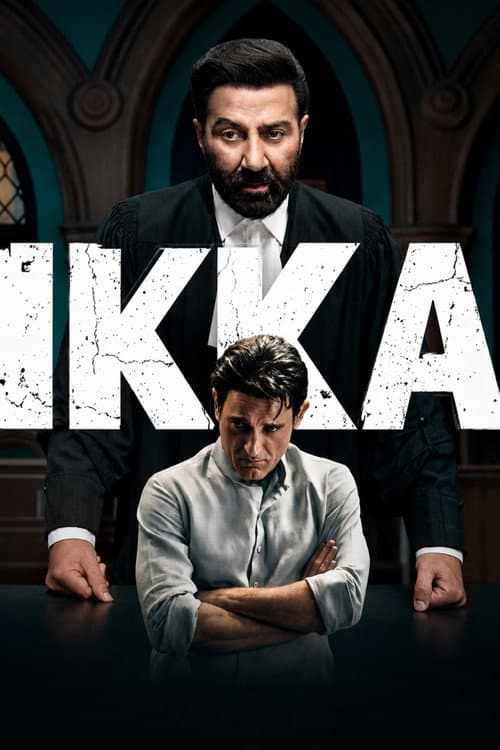Ikka 2026
