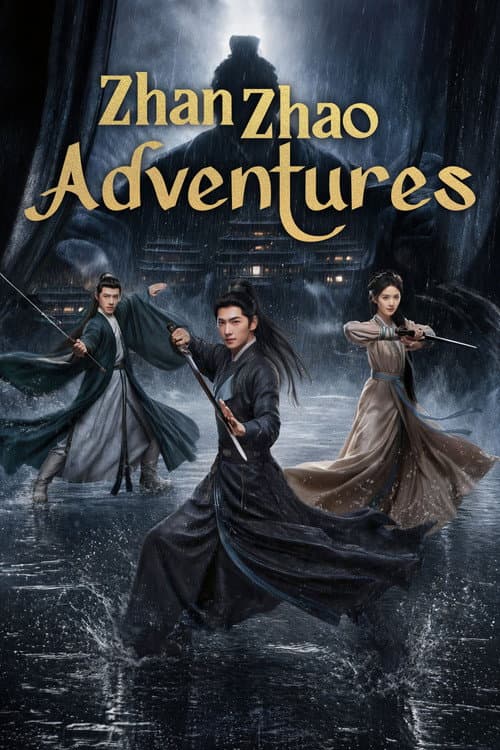 Zhan Zhao Adventures 2026