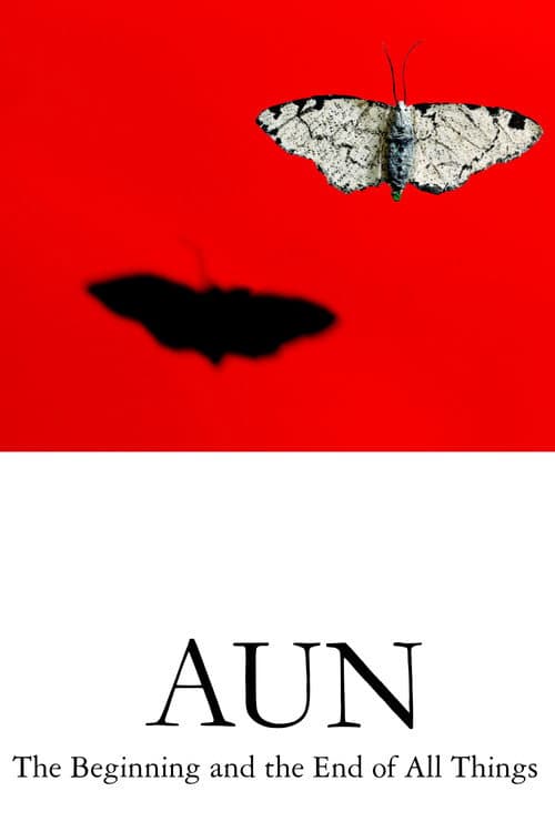 AUN: The Beginning and the End of All Things 2011