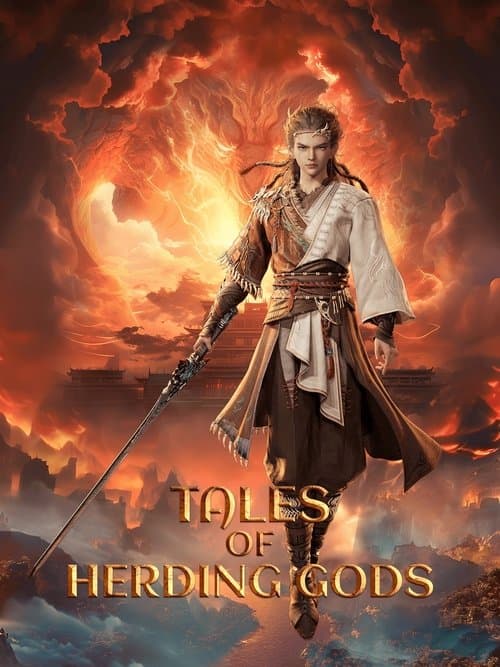 Tales of Herding Gods 2024