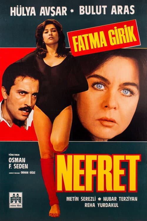 The Hate 1984