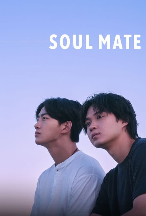 Soul Mate (2026) 2026