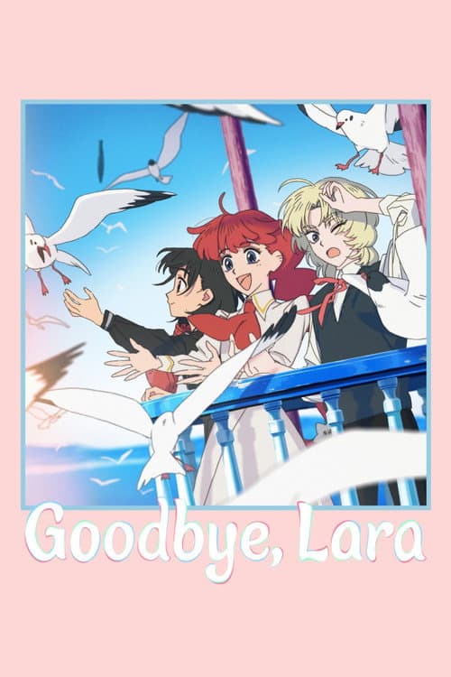 Goodbye, Lara 2026