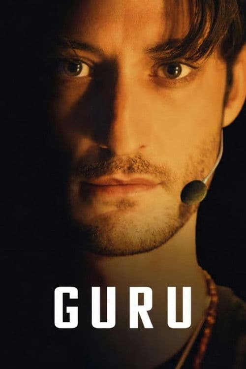 Guru 2025