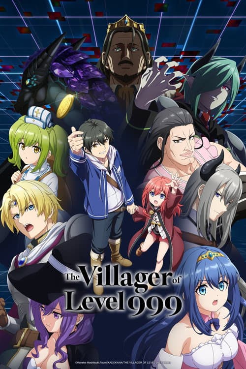 The Villager of Level 999 2026