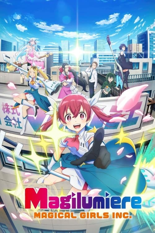Magilumiere Magical Girls Inc. 2024