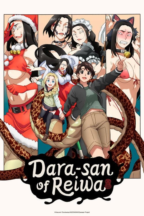 Dara-san of the Reiwa Era 2026