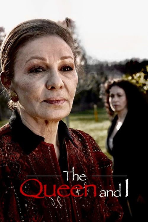 The Queen and I 2008