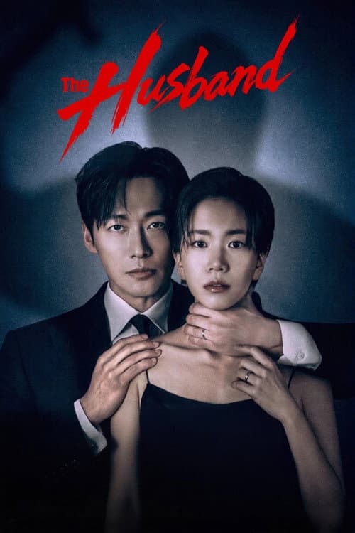 The Husband (2026) 2026